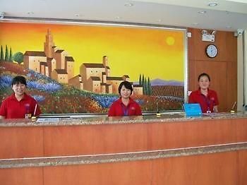 Hanting Hotel Ji'Nan Jingliu Road Tế Nam Ngoại thất bức ảnh