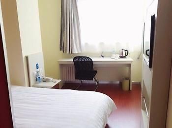 Hanting Hotel Ji'Nan Jingliu Road Tế Nam Ngoại thất bức ảnh