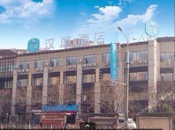 Hanting Hotel Ji'Nan Jingliu Road Tế Nam Ngoại thất bức ảnh